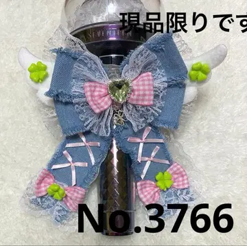 응원봉 리본 응원봉 리본 데님 클로버