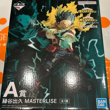 히로아카 제일복권 A상 미도리야 이즈쿠