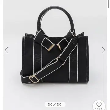 리본 핸들 토트백 RANDA