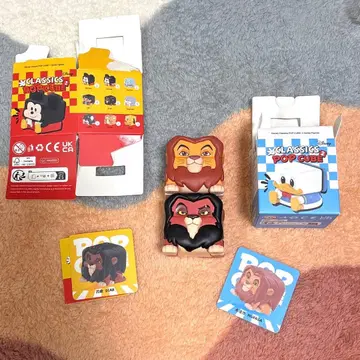 팝마트 Classics POP CUBE 1&2 라이온킹 세트