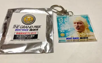 THE GRAND PRIX 니시야마 타카히로 선수 키링