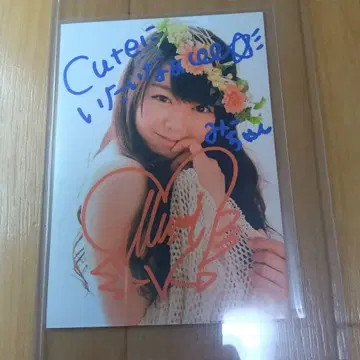 미네기시 미나미 친필 사인입 사진