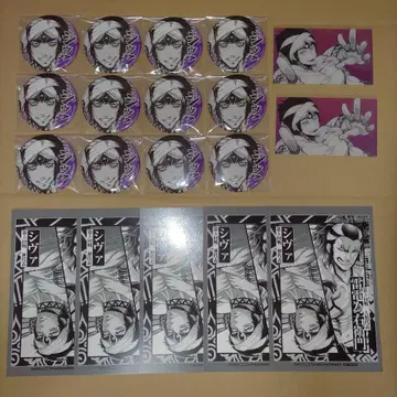 종말의 발키리 시바