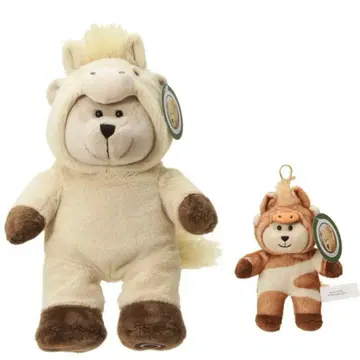 스타벅스 베어리스타 말띠 봉제 인형 세트 2026 미개봉 새상품