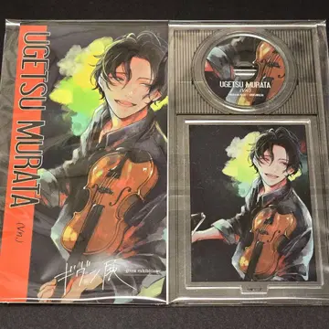 기븐 CD풍 아크릴 스탠드 아크스타 무라타 우게츠