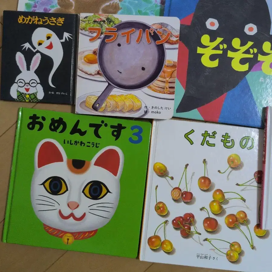 5번째 상품 이미지