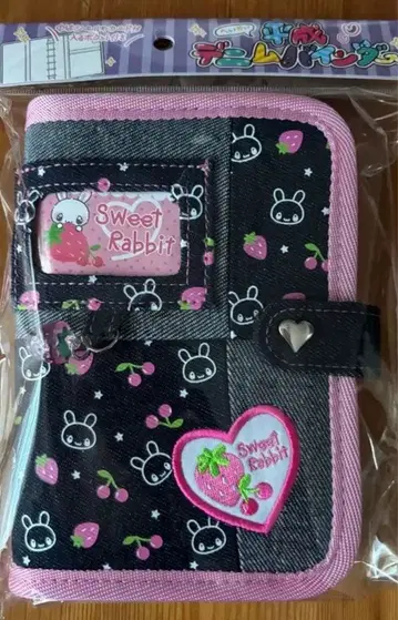 2 헤이세이 데님 바인더 씰북 씰 바인더 정품