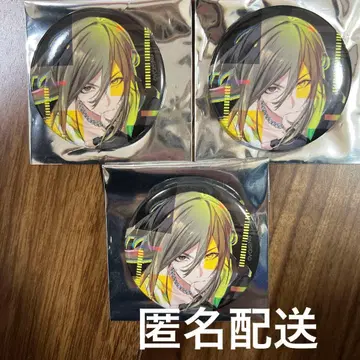 이레이스 유스케 캔뱃지 limbo?