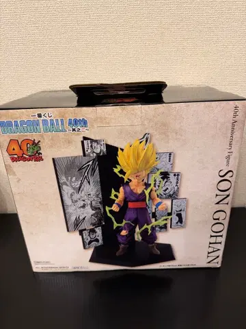 드래곤볼 40th Anniversary 손오반