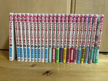 굿모닝 키스 전 23권 세트