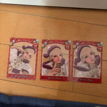 미야노 시즈카 클리어 트레이딩 카드