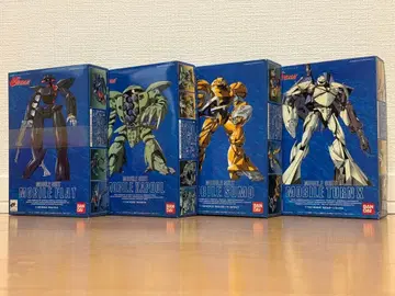 1/144 구 키트 플랫 카풀 스모 턴X