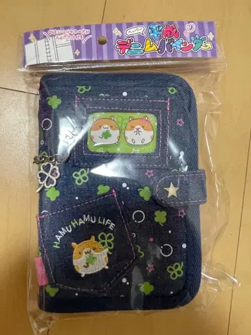 2 새상품 하무하무라이프 HAMUHAMULIFE 헤이세이 데님 바인더 씰