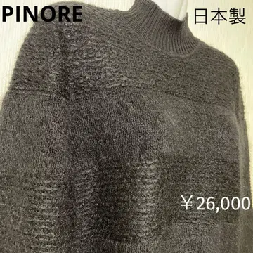 새상품 PINORE 하이넥 스웨터 모헤어 혼방 일본제 M