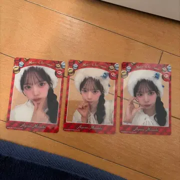 마스다 아야노 클리어 트레이딩 카드