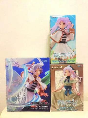 장송의 프리렌 프리렌 피규어 3개 세트 판매