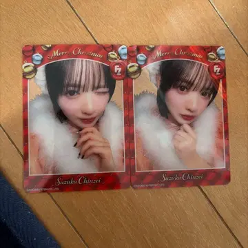 진세이 스즈카 클리어 트레이딩 카드