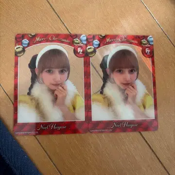 하야세 노엘 클리어 트레이딩 카드