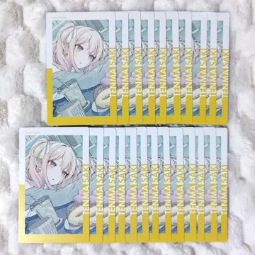 프로세카 텐마 사키 23A 에피카 특훈 이후