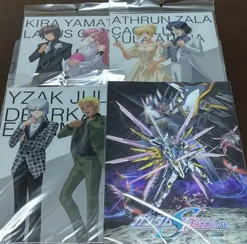 건담 SEED FREEDOM 클리어 파일 포스터