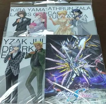 건담 SEED FREEDOM 클리어 파일 3D 포스터