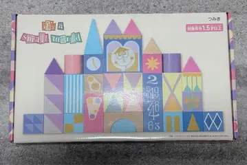 디즈니 잇츠 어 스몰 월드 쌓기 놀이