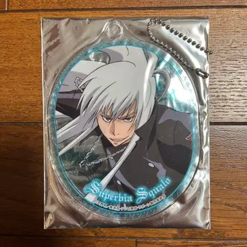 REBORN 리본 말랑 클리어 스트랩 키링 스쿠알로