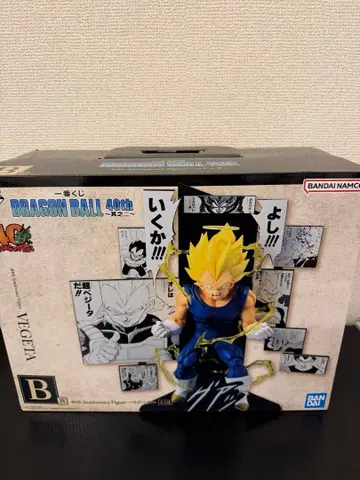 드래곤볼 40th Anniversary 베지터 피규어