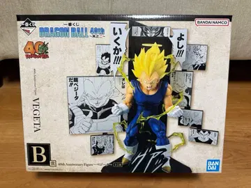 제일복권 피규어 B상 베지터