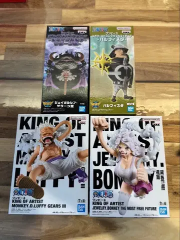 반다이 미개봉 원피스 피규어 KOA 니카 보니 메가 월드 컬렉션