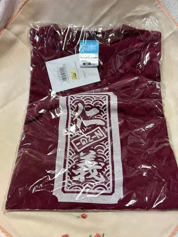 걸크러쉬 이세리 니나의 [인기] 티셔츠