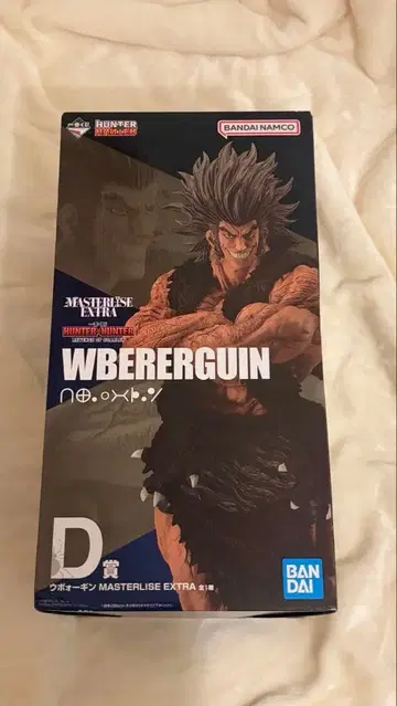 제일복권 HUNTER x HUNTER D상 우보긴 피규어