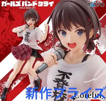 걸즈밴드클라이 Coreful 피규어 이세리 니나 ~ 등교거부 T셔츠ver