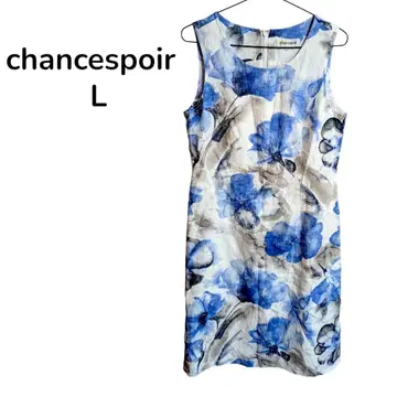 chancespoir 꽃무늬 원피스 L 사이즈