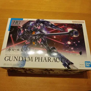 HG 1/144 건담 파렉트 수성의 마녀