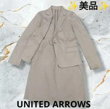 UNITED ARROWS 그레이 스커트 수트 38 M 사이즈