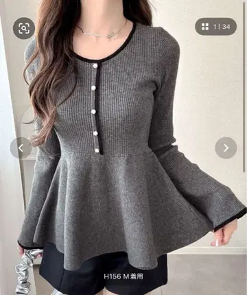 [ mily bilet ] 배색 펄 버튼 리브 니트 페플럼 상의