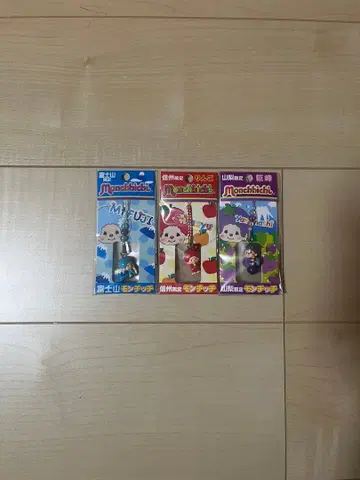 몽치치 지역 한정 스트랩 3종 세트