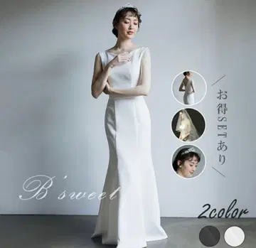 새상품급 B'sweet 머메이드 드레스 wd480ls