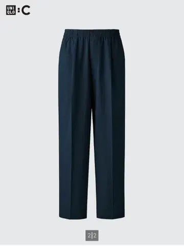 유니클로 C 2025 SS 감동 턱 팬츠 S 사이즈