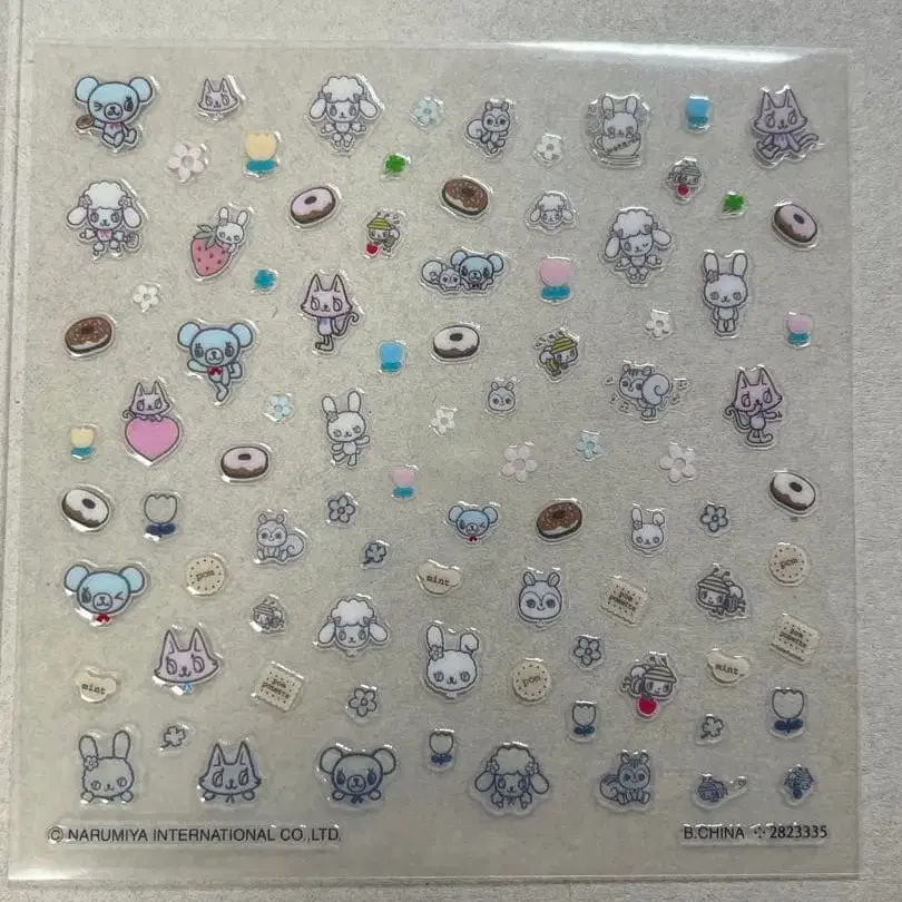 9번째 상품 이미지