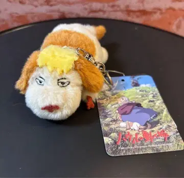 동동이 공화국 하울의 움직이는 성 폭신폭신 키링 힌