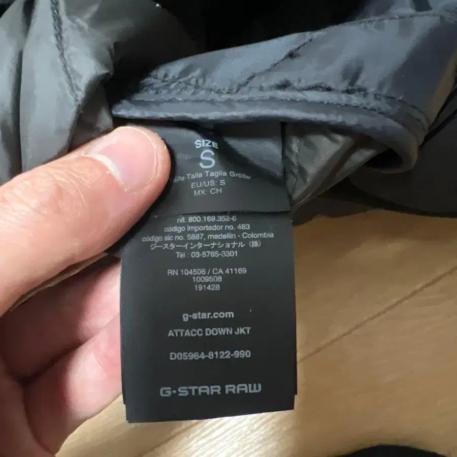 7번째 상품 이미지