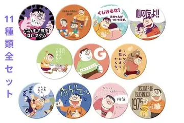초레어 세트 쟈이안 캔뱃지 컬렉션 도라에몽 후지코 뮤지엄 한정판