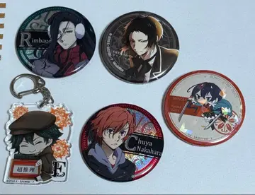 [ 문호 스트레이독스 ] 굿즈 ( 낱개 판매 상담 가능 )