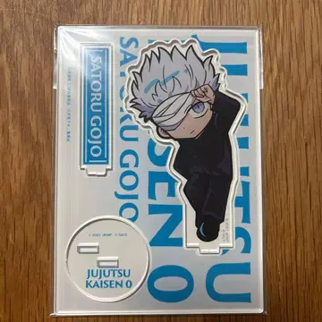 극장판 주술회전0 미니 캐릭터 아크릴 스탠드 고죠 사토루