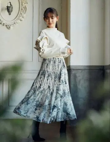 herlipto Pleated Chiffon Long Skirt