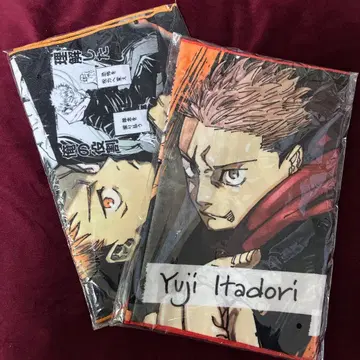 주술회전 이타도리 유우지 풀컬러 페이스 타월