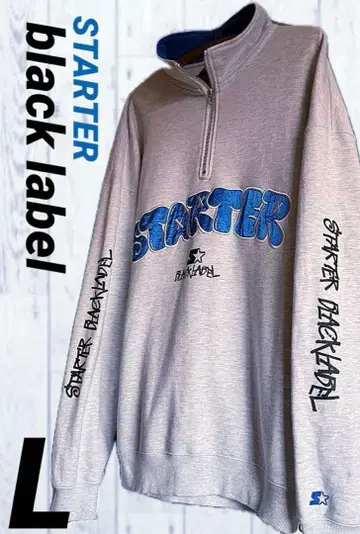 레어! 스타터 블랙 라벨 하프 지퍼 맨투맨 트레이닝복