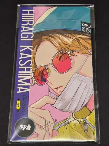 기븐 CD풍 아크릴 스탠드 아크스타 C 카시마 히이라기 미개봉 새상품